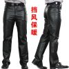 Pantalon cuir homme droit pour hiver - Ref 1482689
