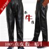 Pantalon cuir homme droit pour hiver - Ref 1483036
