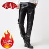 Pantalon cuir homme droit pour automne - Ref 1483288