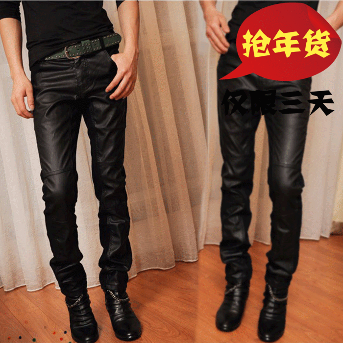 Pantalon cuir homme pour adolescent automne - Ref 1483320