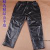 Pantalon cuir homme - Ref 1483348