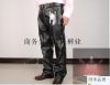 Pantalon cuir homme pour automne - Ref 1484339