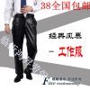 Pantalon cuir homme - Ref 1484428