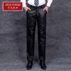 Pantalon cuir homme pour hiver - Ref 1484452
