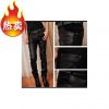Pantalon cuir homme - Ref 1484562