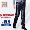 Pantalon cuir homme PU pour hiver - Ref 1484828