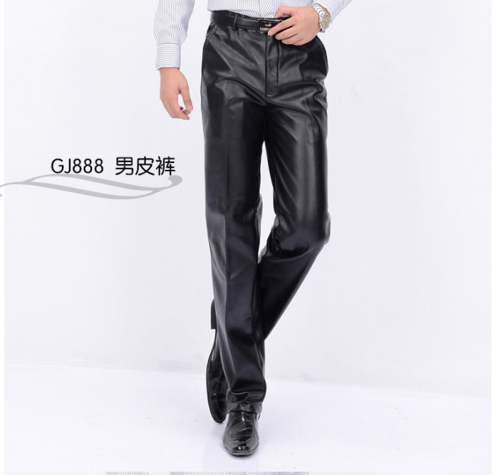Pantalon cuir homme droit pour hiver - Ref 1484870