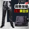 Pantalon cuir homme droit pour hiver - Ref 1485119