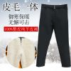 Pantalon cuir homme pour hiver - Ref 1485219