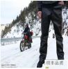 Pantalon cuir homme pour adolescent hiver - Ref 1485288