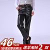 Pantalon cuir homme droit pour hiver - Ref 1485659