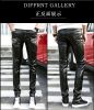Pantalon cuir homme serré pour hiver - Ref 1485697