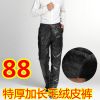 Pantalon cuir homme pour automne - Ref 1486384