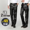 Pantalon cuir homme droit pour hiver - Ref 1486400