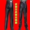 Pantalon cuir homme droit pour hiver - Ref 1486643