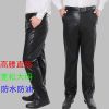 Pantalon cuir homme droit pour automne - Ref 1486661