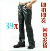 Pantalon cuir homme droit pour hiver - Ref 1486791
