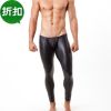Pantalon cuir homme - Ref 1486929