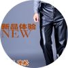 Pantalon cuir homme droit pour hiver - Ref 1486970