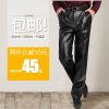 Pantalon cuir homme droit pour hiver - Ref 1487456