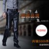 Pantalon cuir homme droit pour hiver - Ref 1487472