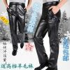 Pantalon cuir homme - Ref 1487490