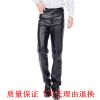 Pantalon cuir homme droit pour hiver - Ref 1487537