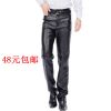 Pantalon cuir homme droit pour hiver - Ref 1487539