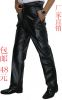 Pantalon cuir homme droit pour hiver - Ref 1487554
