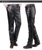 Pantalon cuir homme CKAVOT pour hiver - Ref 1487608