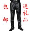 Pantalon cuir homme pour hiver - Ref 1487622