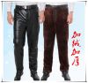 Pantalon cuir homme droit pour hiver - Ref 1487854