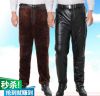 Pantalon cuir homme pour hiver - Ref 1487862