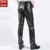 Pantalon cuir homme droit pour hiver - Ref 1487936