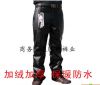 Pantalon cuir homme droit pour hiver - Ref 1487977