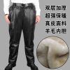 Pantalon cuir homme droit pour hiver - Ref 1488155