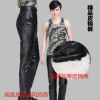 Pantalon cuir homme pour hiver - Ref 1488189