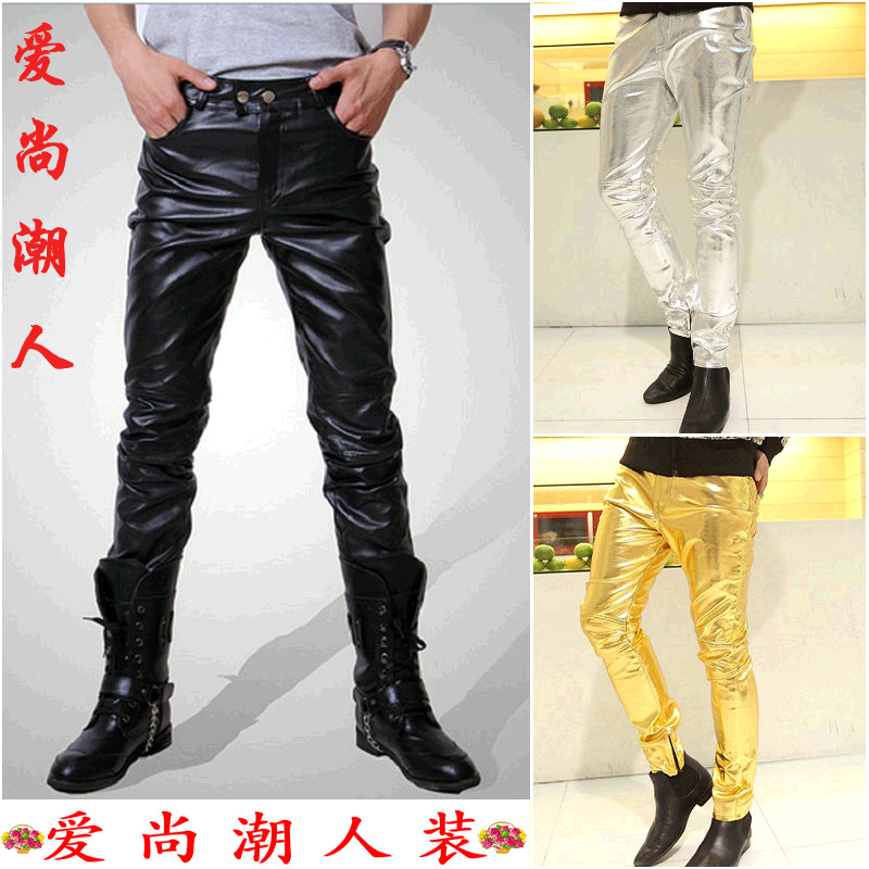 Pantalon cuir homme serré - Ref 1488196