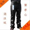 Pantalon cuir homme LAOYECHE pour hiver - Ref 1488370