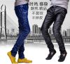 Pantalon cuir homme EYYE - Ref 1488377