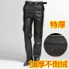 Pantalon cuir homme droit pour hiver - Ref 1488455