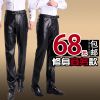 Pantalon cuir homme droit pour hiver - Ref 1488460
