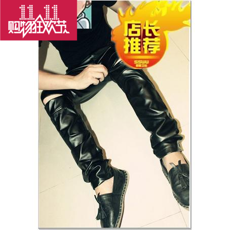 Pantalon cuir homme serré - Ref 1488539