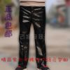 Pantalon cuir homme droit pour hiver - Ref 1488909