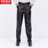 Pantalon cuir homme - Ref 1489123