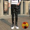 Pantalon cuir homme droit pour hiver - Ref 1489183