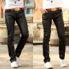 Pantalon cuir homme - Ref 1489405