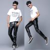 Pantalon cuir homme - Ref 1489417