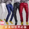 Pantalon cuir homme pour jeunesse 2ULP - Ref 1489434