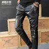 Pantalon cuir homme - Ref 1489550